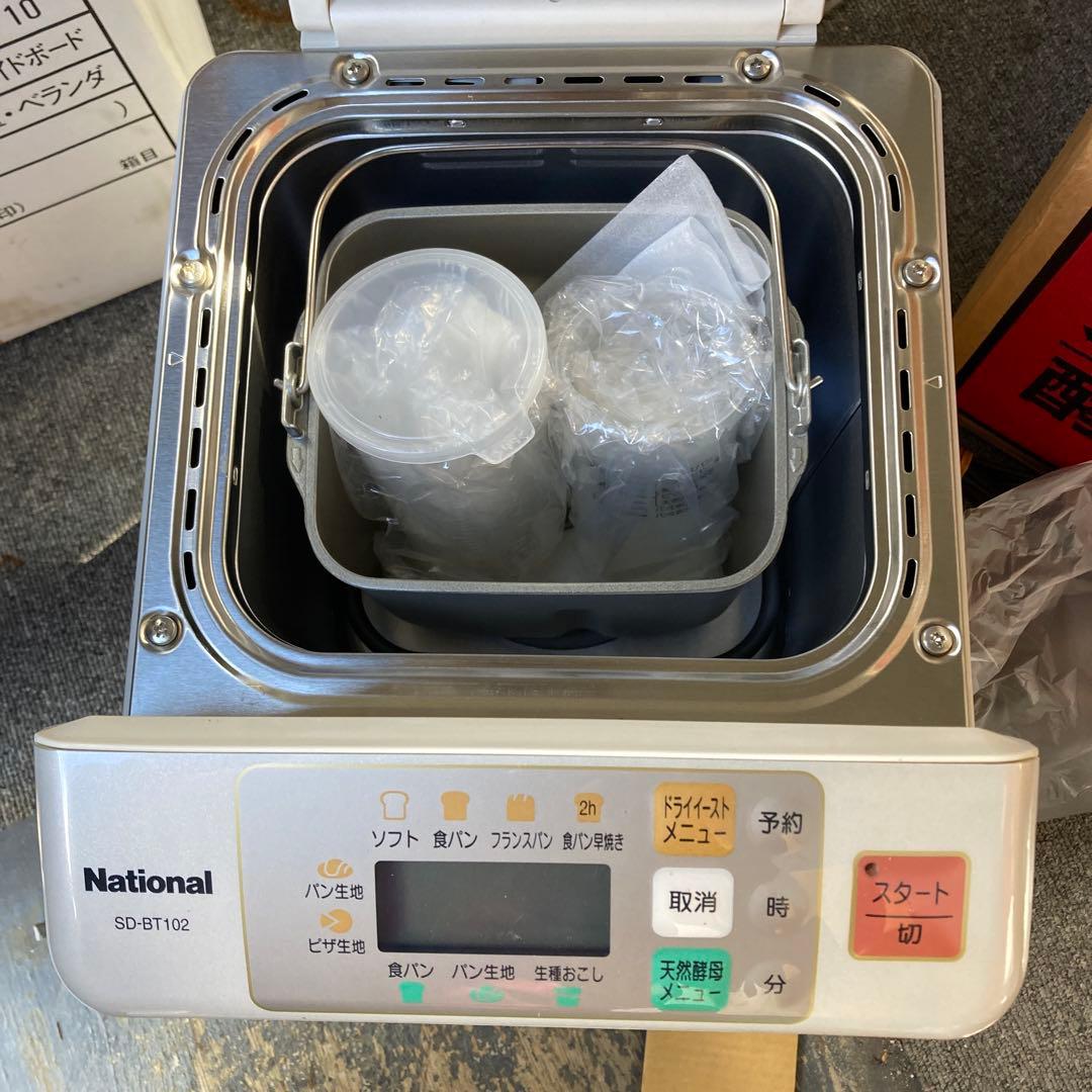 National SD-BT102-C ホームベーカリー使用品