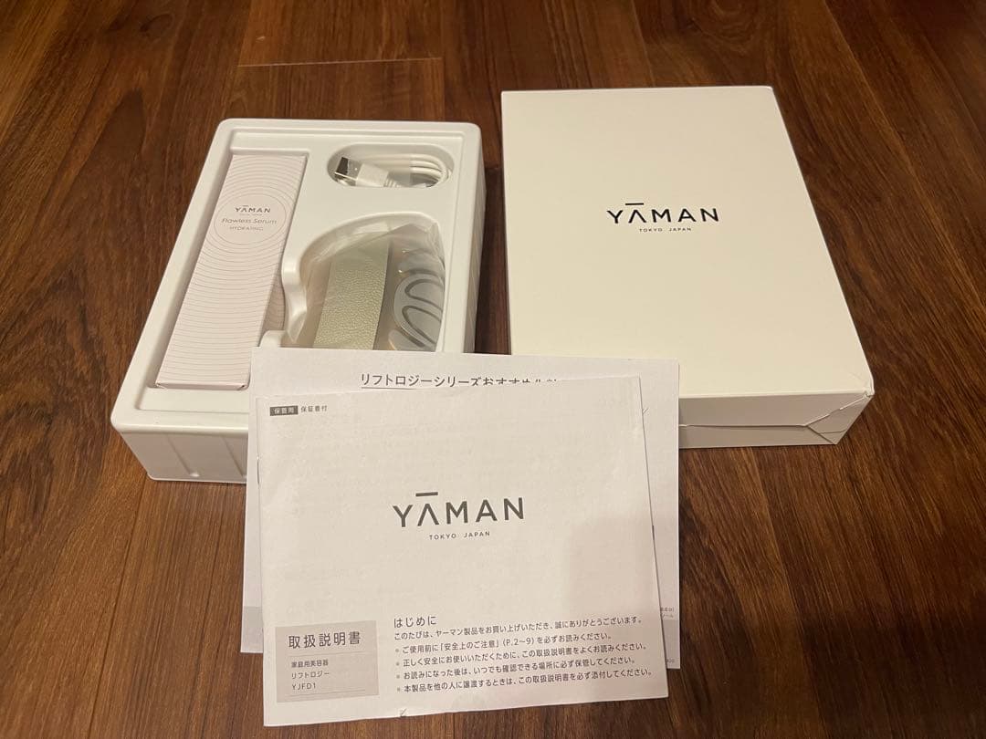 ルイ⭐︎【新品未使用】美顔器　YA-MAN リフトロジー ヤーマン