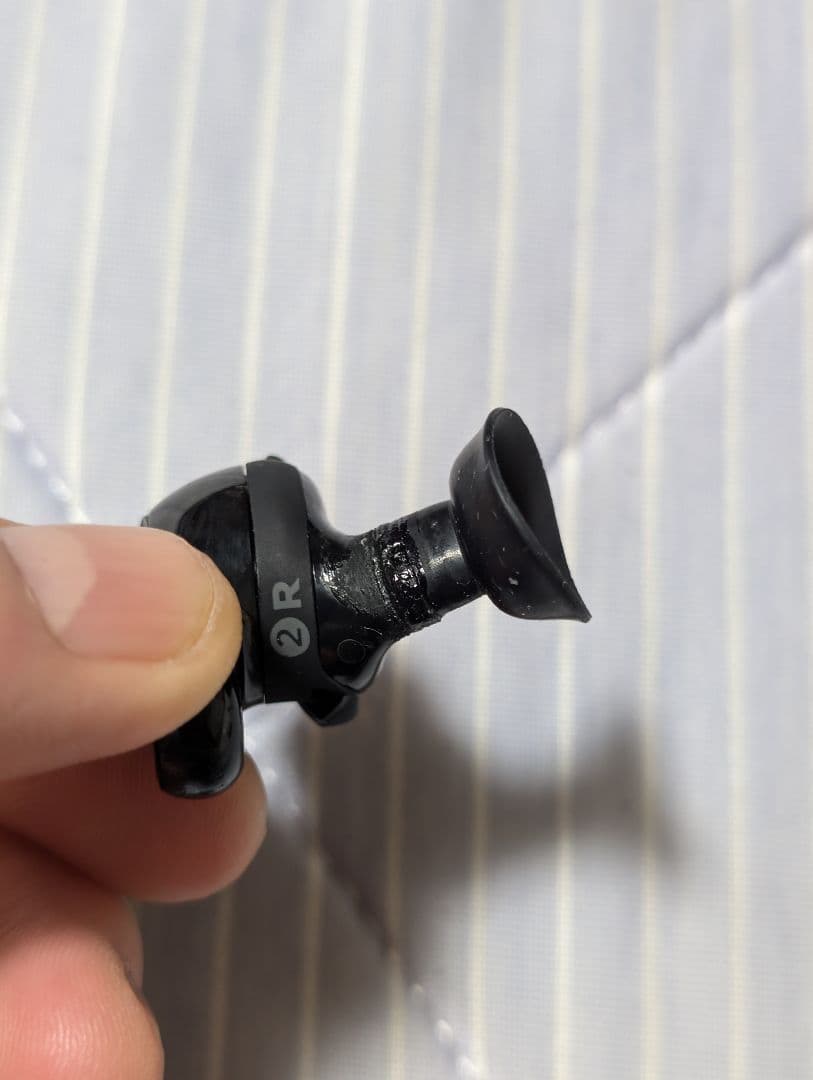 【訳あり】Bose QuietComfort Earbuds II