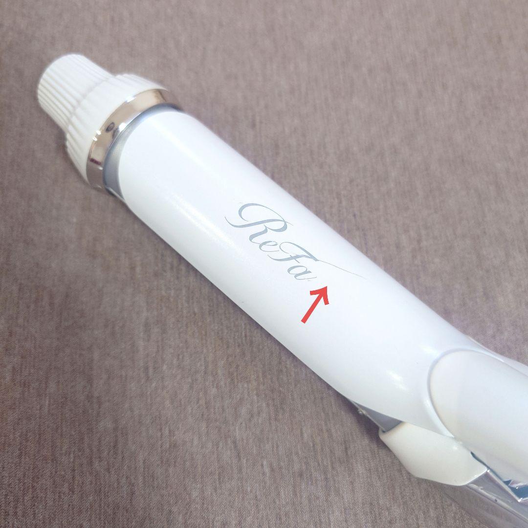 ReFa カールアイロン 32mm