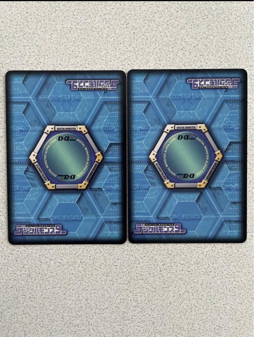 デジタルモンスター　エボリューションキャンペーン　Wカードセット　当選品