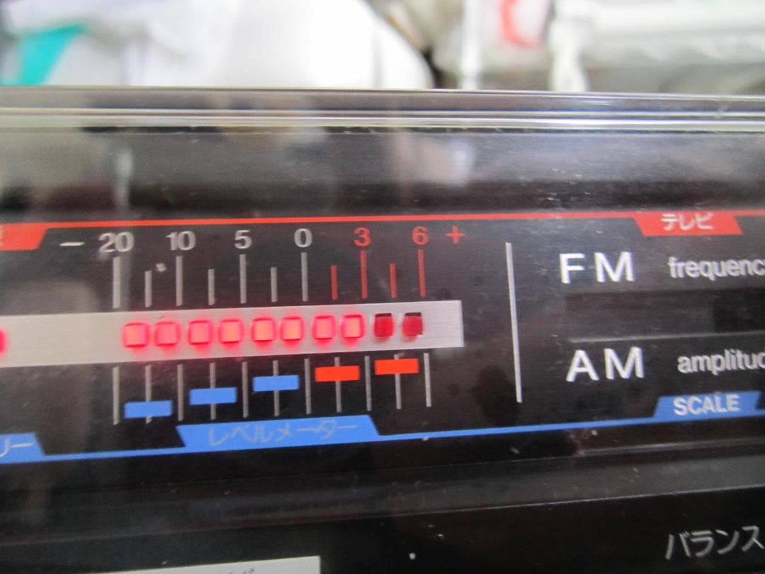 ラジカセ シャープ ザサーチャー エコー＆グライコ　昭和レトロ  希少品 レア