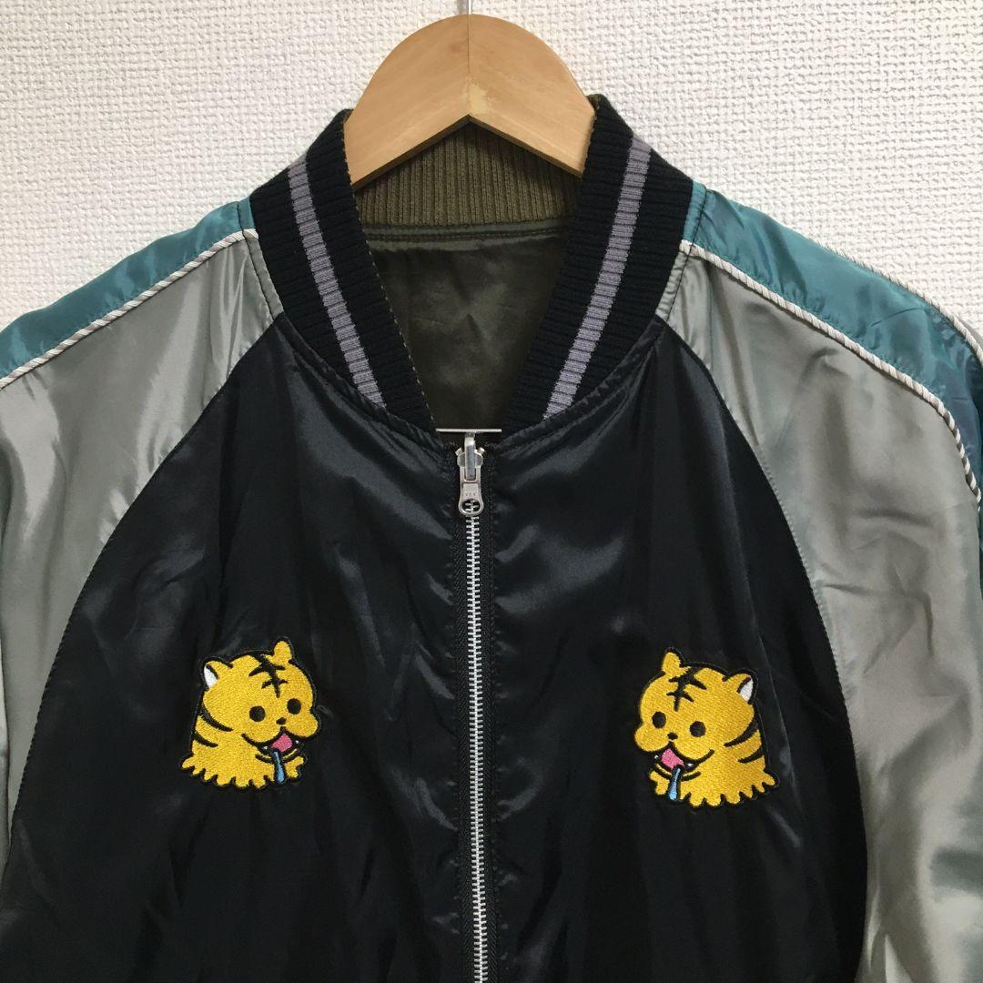 CUNE　キューン　リバーシブル MA-1スカジャン