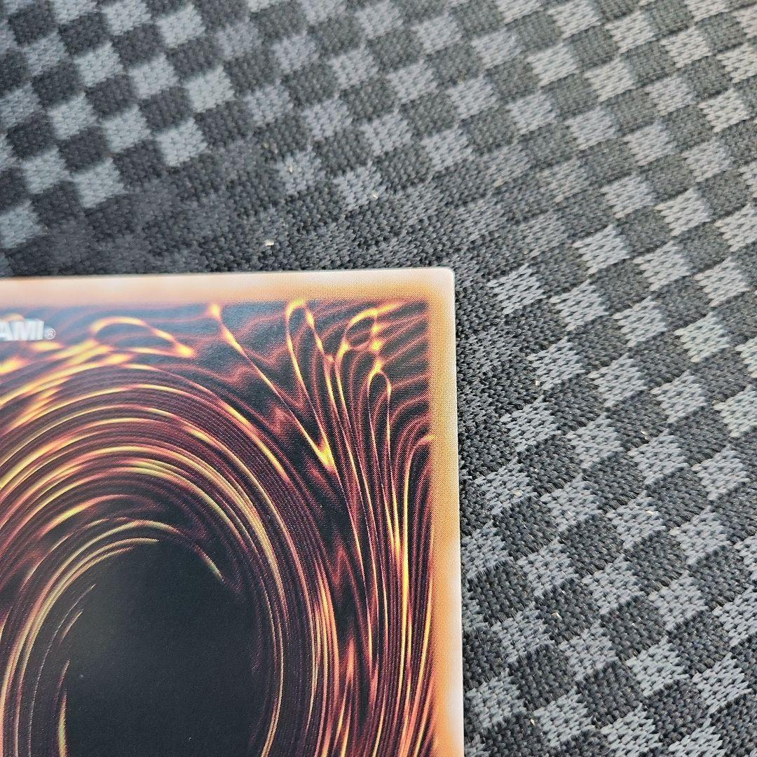 遊戯王 青き眼の祈り 25th シークレット