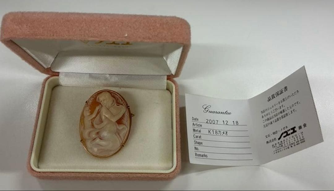 K18 カメオ ブローチ ペンダントトップ 8g