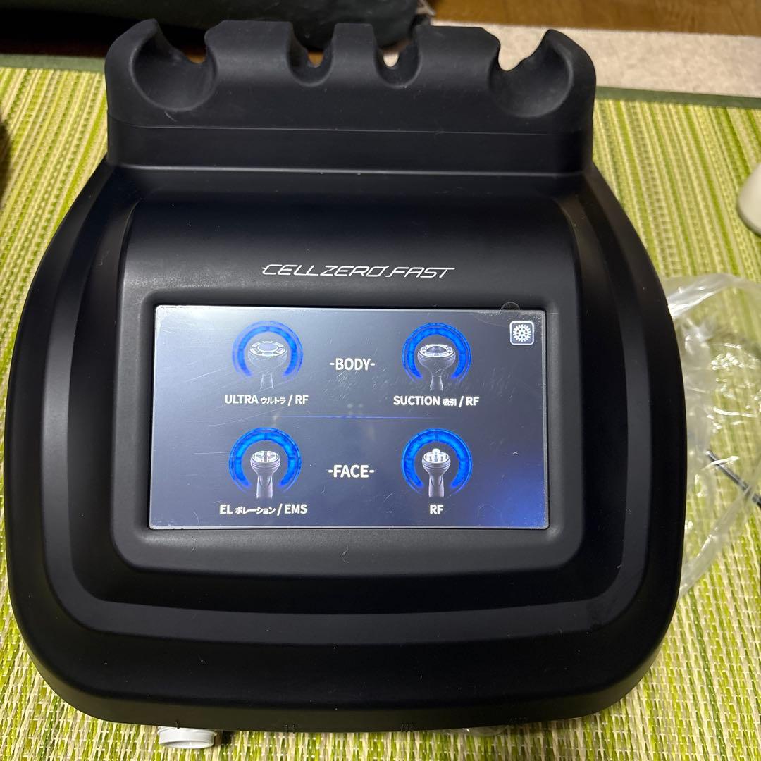 ボディ・フェイスケア CELL ZERO FAST