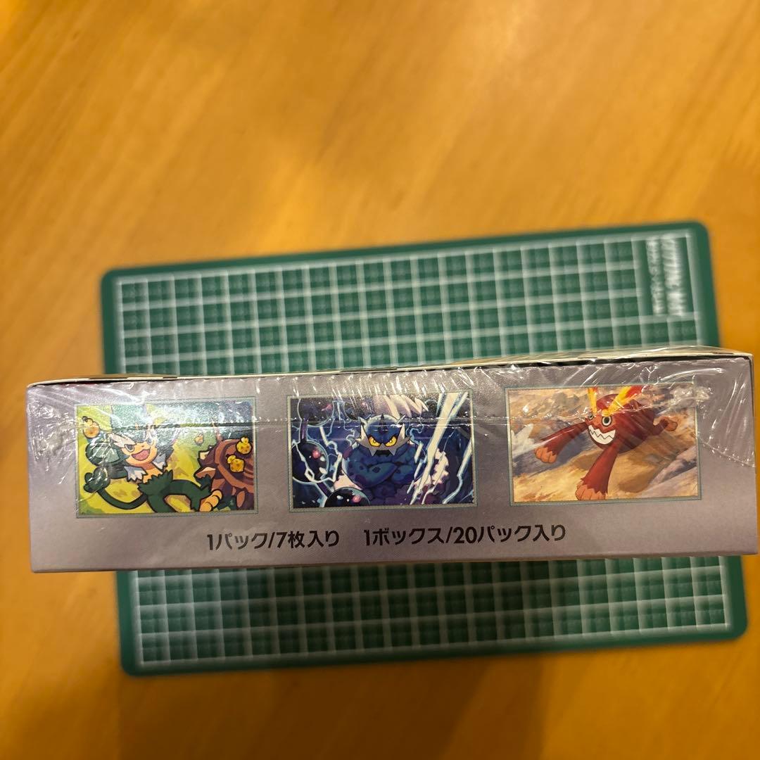 新品未開封BOX（シュリンク付き）ブラックボルト