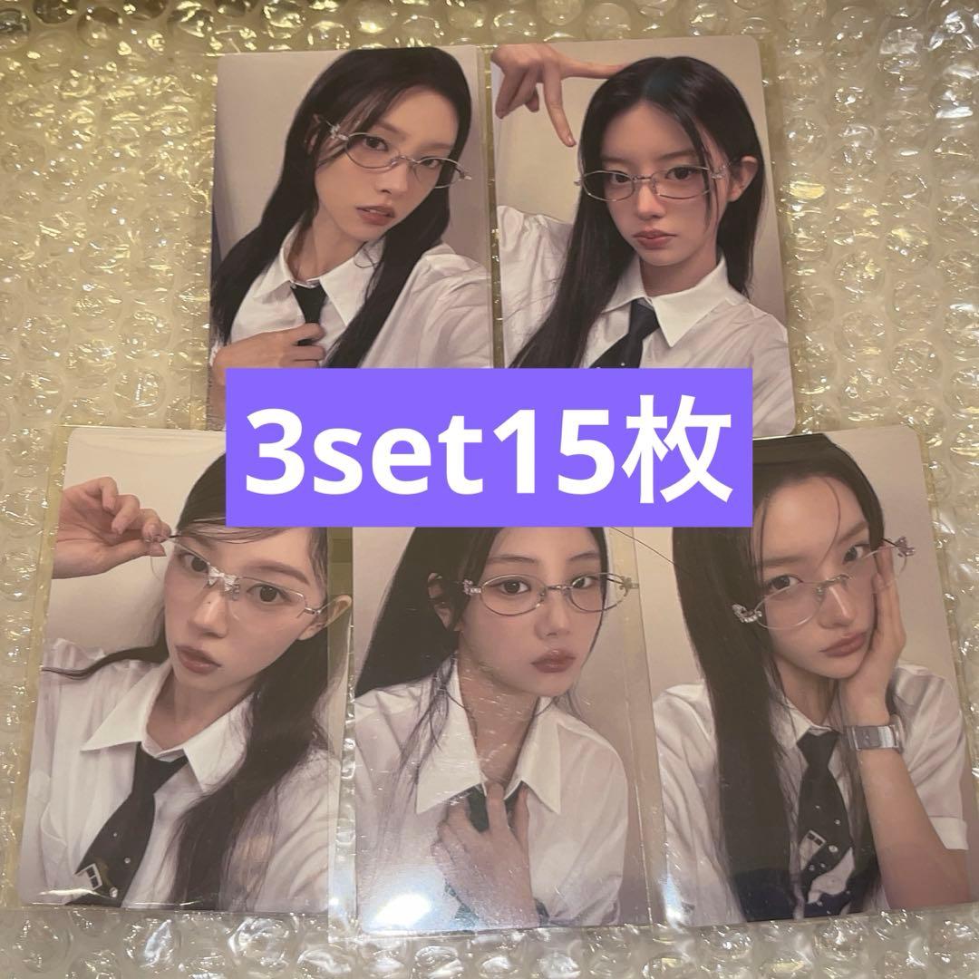 ILLIT 時よ止まれ weverse 来日記念 ラキドロ 3set15枚