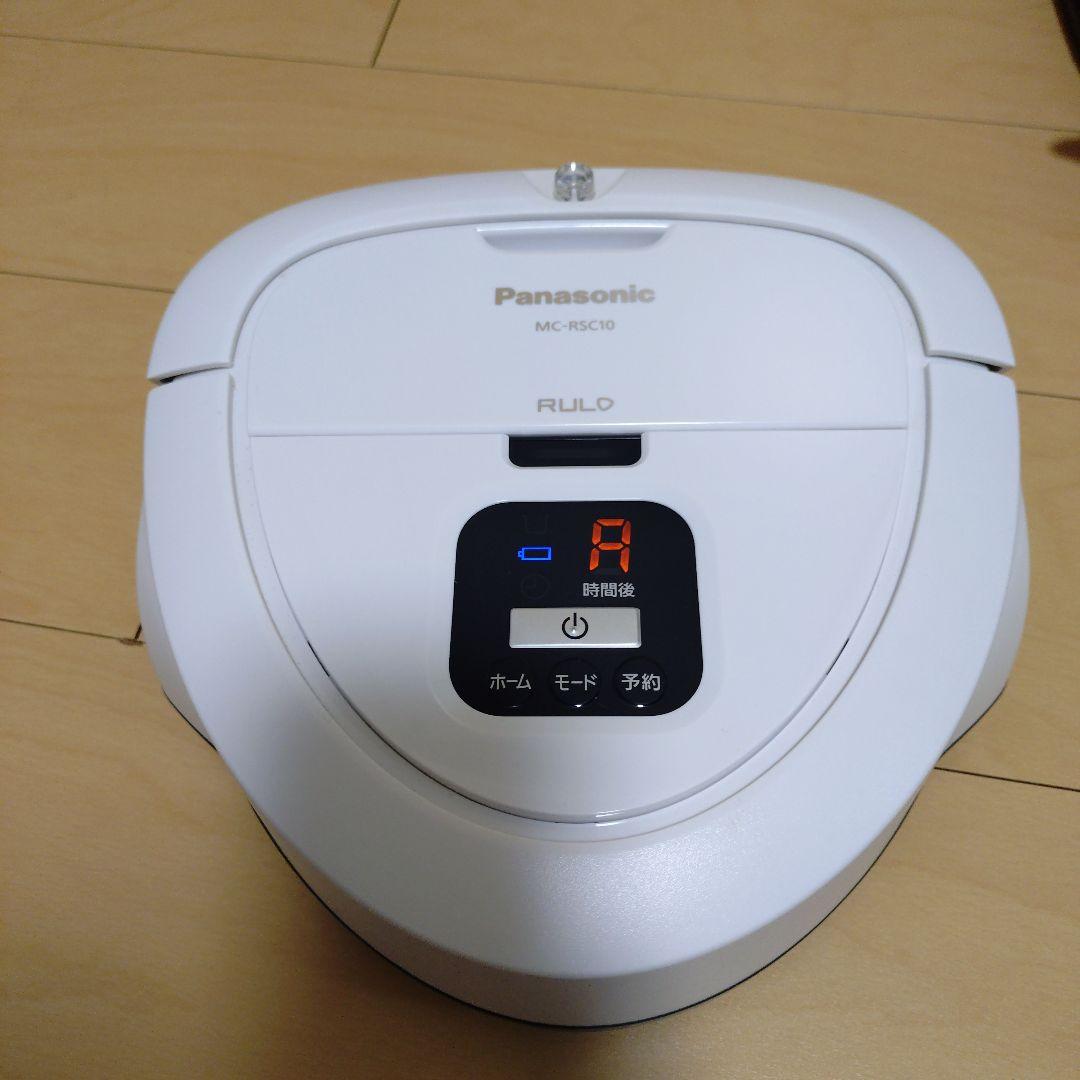 Panasonic MC-RSC10 ロボット掃除機 　バッテリー新品