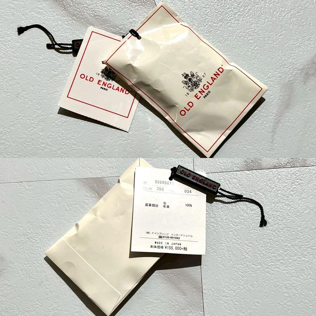 【希少】オールドイングランド ダッフルコート ヘリンボーン ロング丈 イエロー