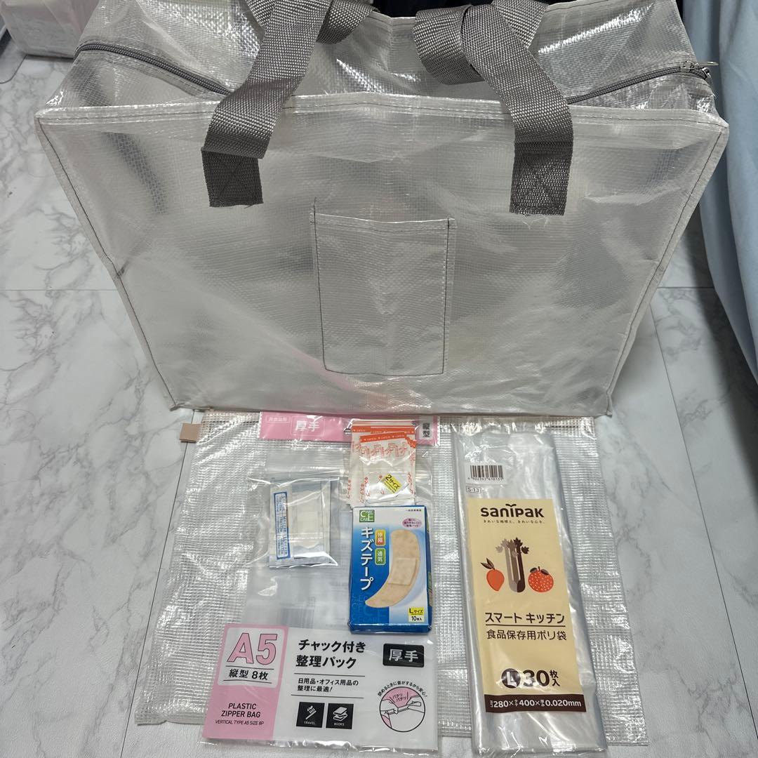 山野美容専門学校　基本教材セット