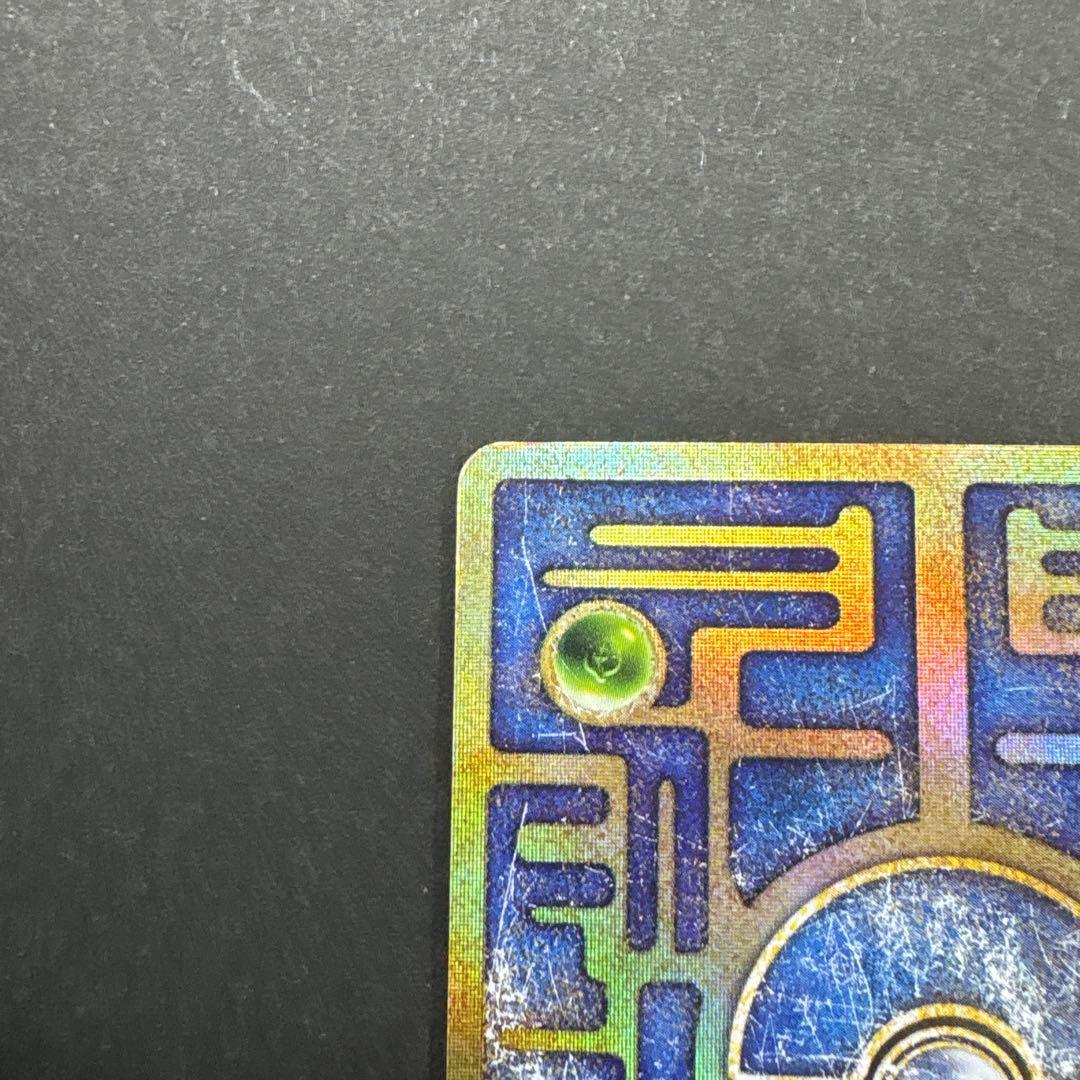 ポケモンカード 古代ミュウ