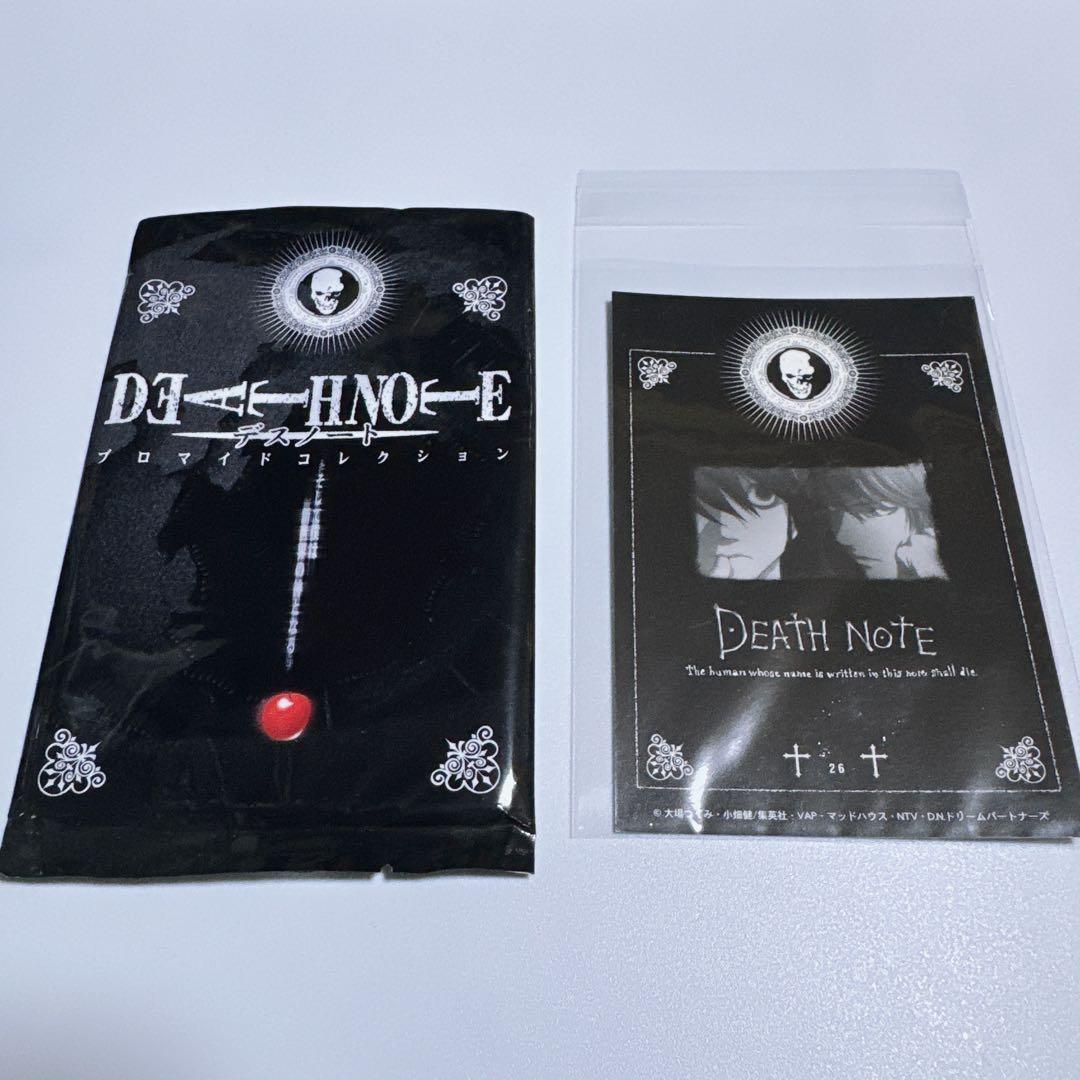 デスノート ブロマイド