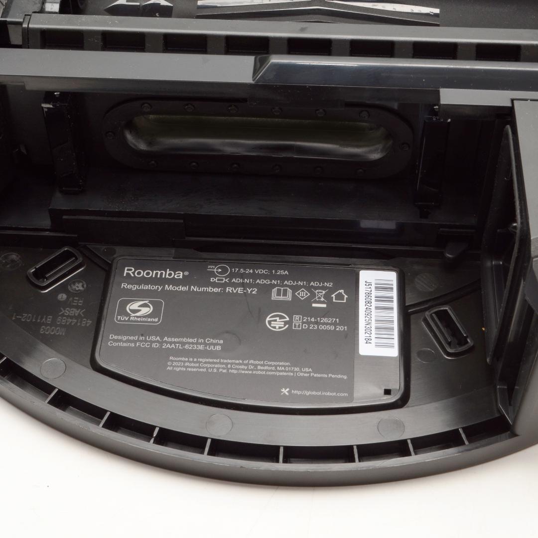 takeco.jp ルンバコンボ j5　水拭き　ロボット掃除機本体