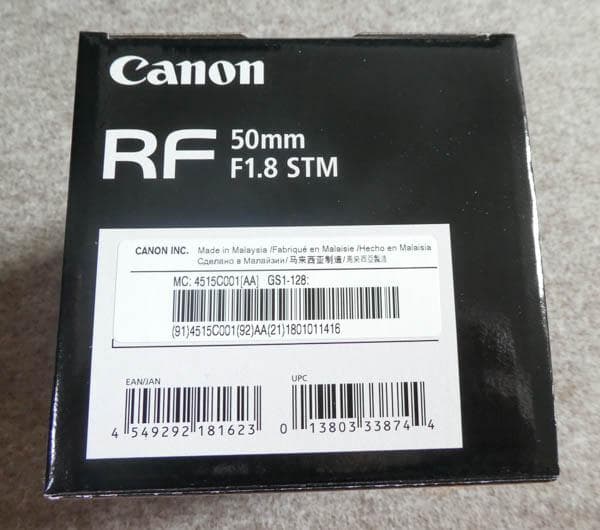 Fujioさん専用CanonRF50mm F1.8 STMフード・プロテクトつき
