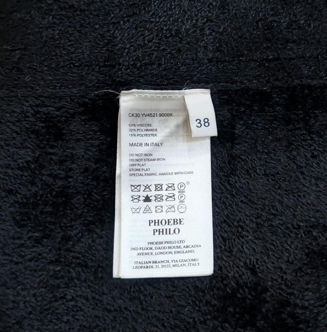 PHOEBE PHILO フィービーファイロ ハーフジップ トップス