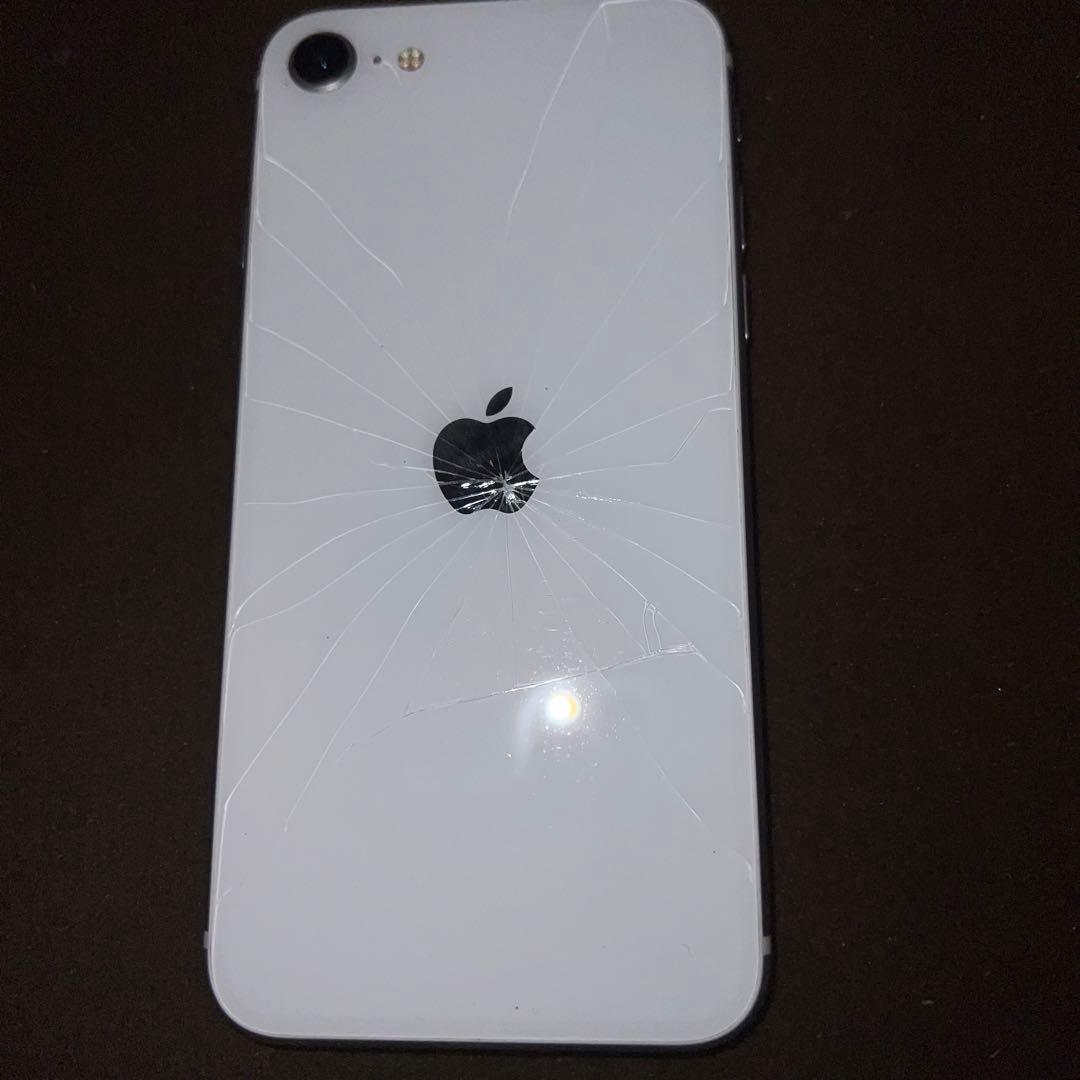Apple iPhone se2世代ホワイト 本体 128
