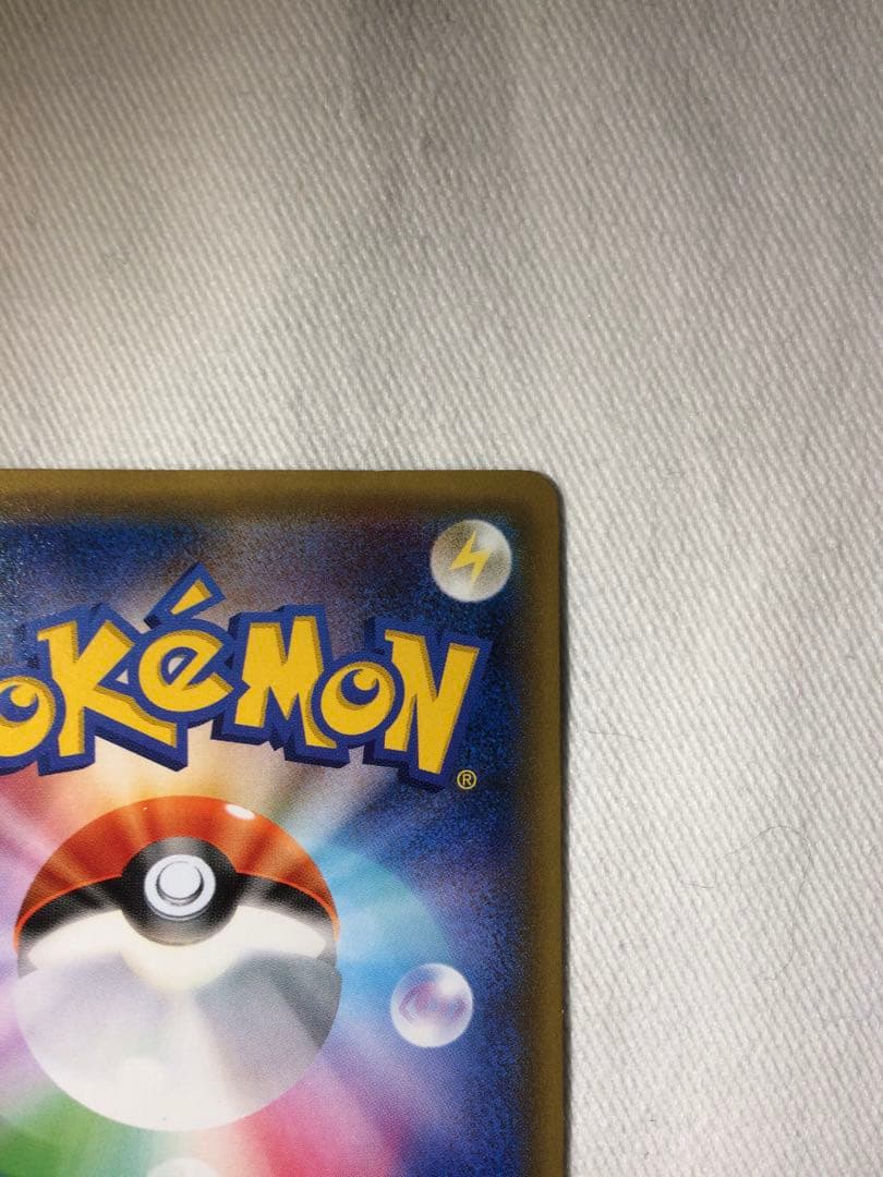 ポケモンカード　サトシゲッコウガEX PROMO 218/XY-P