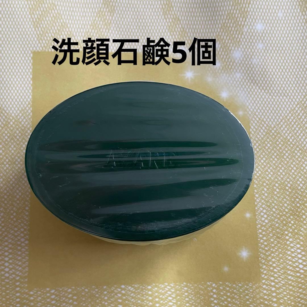 dai　アザレ化粧品