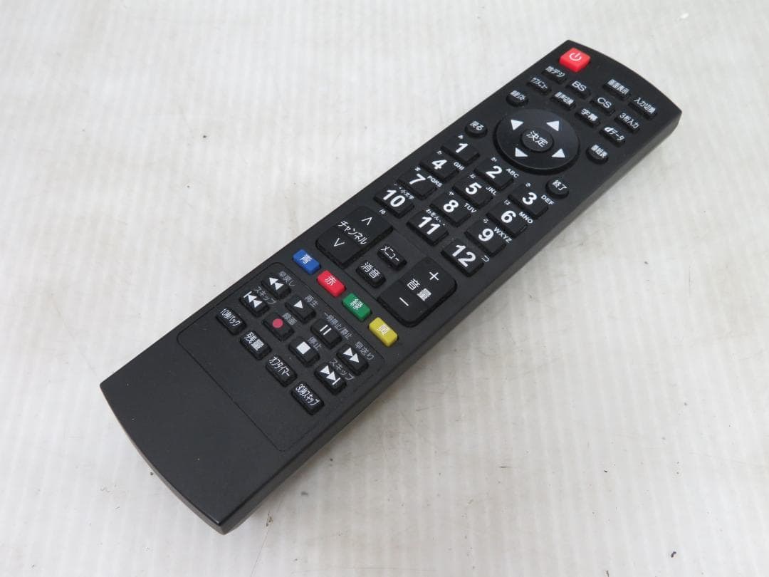 ジョワイユ 2020年製 32インチ 液晶テレビ JOY32TVINLS