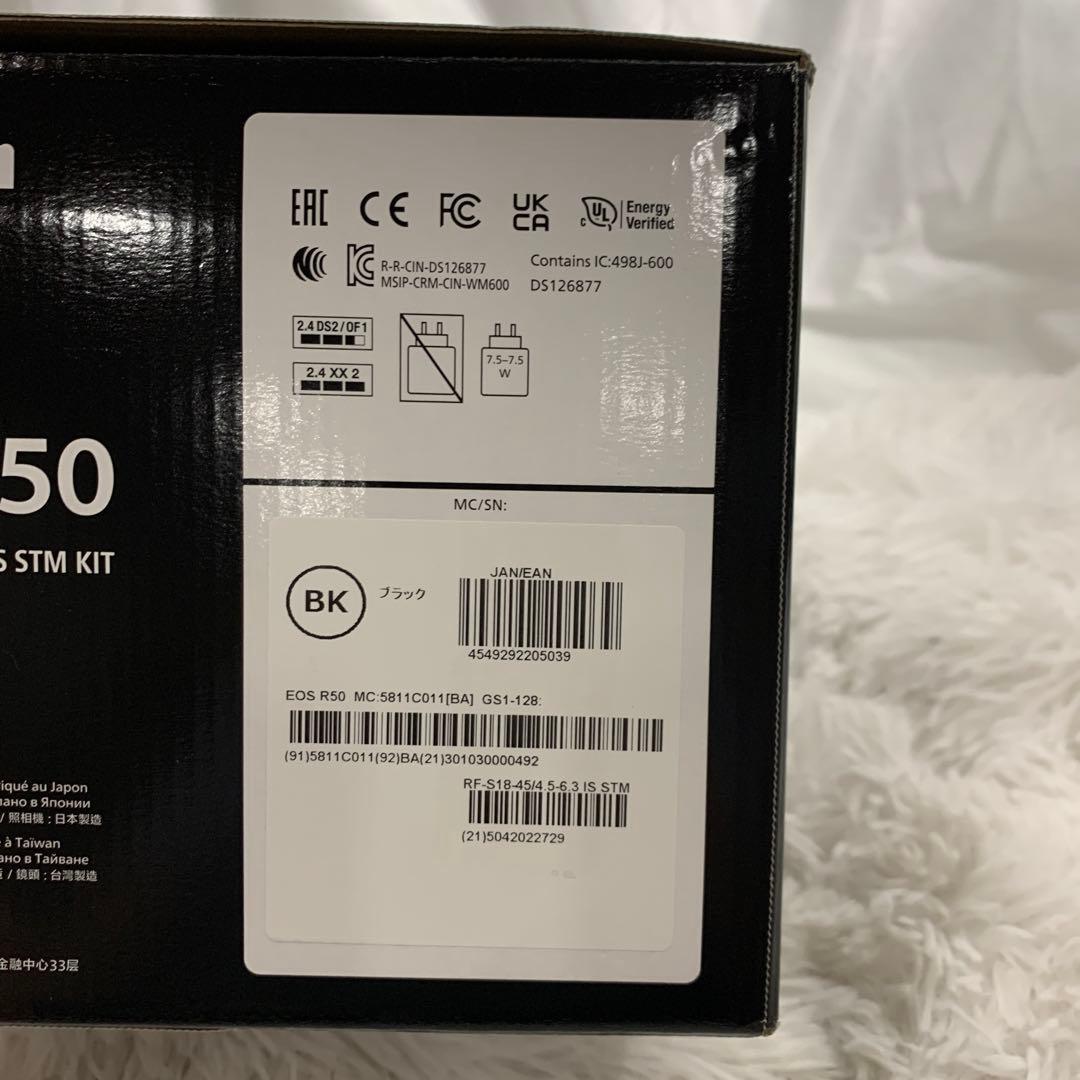 Canon ミラーレス一眼カメラ EOS R50 標準ズームレンズキット