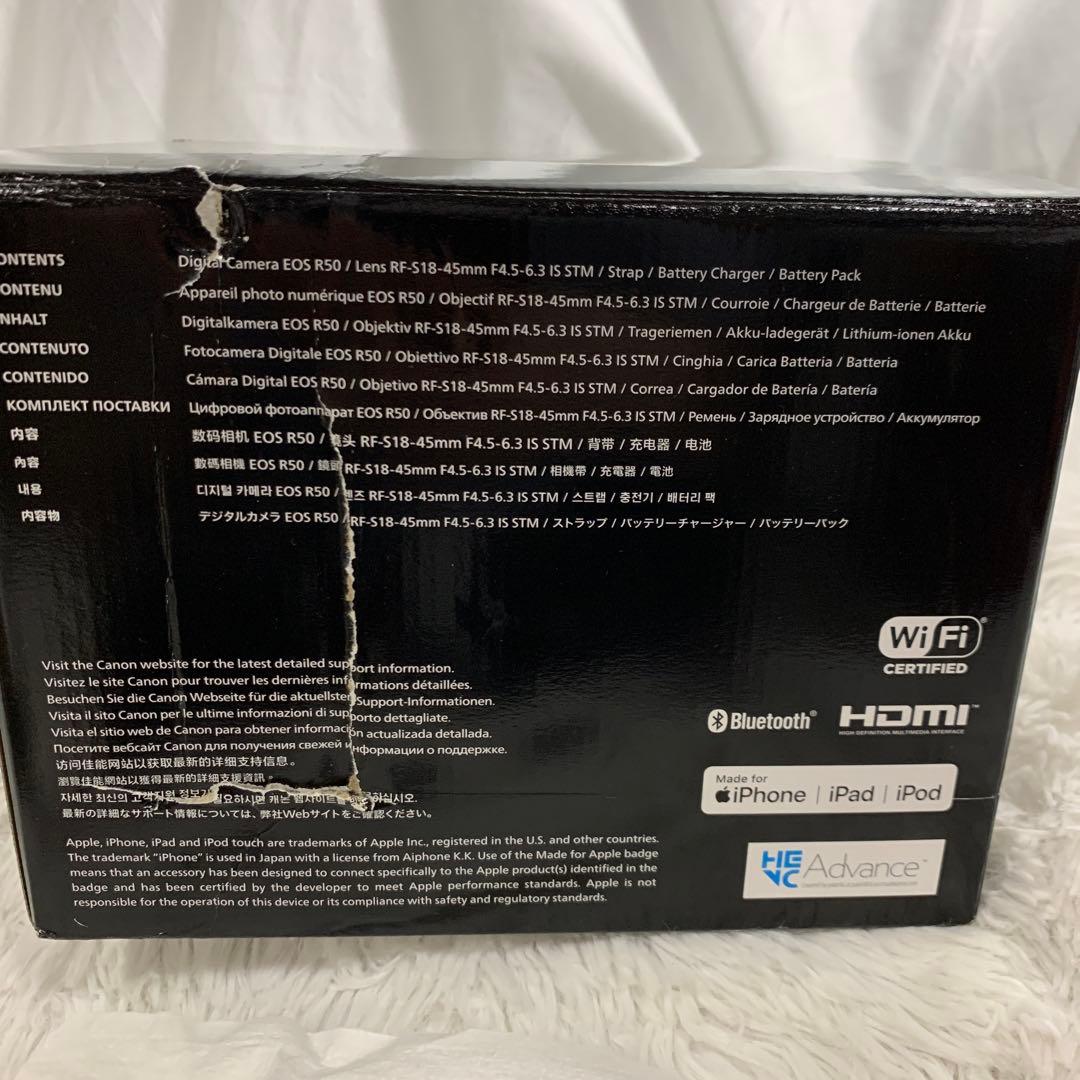 Canon ミラーレス一眼カメラ EOS R50 標準ズームレンズキット