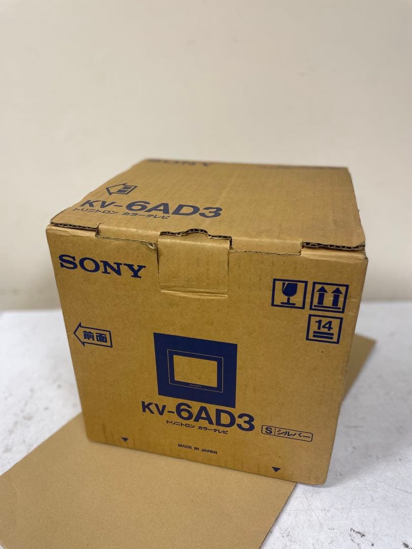 SONY Trinitron ブラウン管テレビ ジャンク品