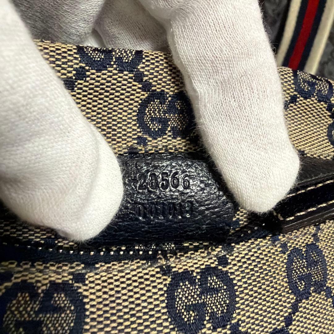 D*4様 GUCCI 28566 バッグ ベージュ/ネイビー 保存袋付き