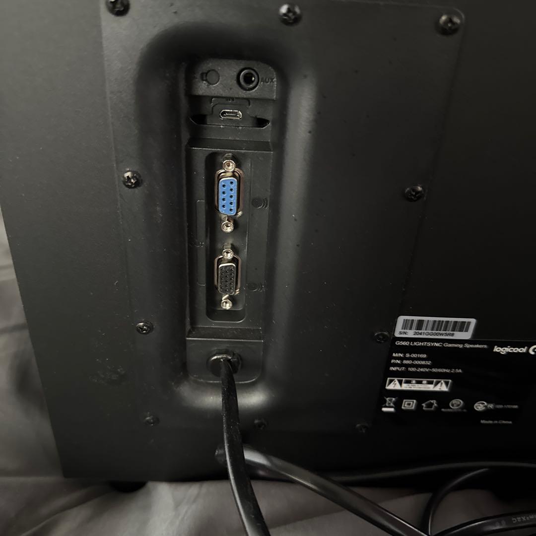 ロジクール G560 サブウーファー付きスピーカー ゲーミングスピーカー