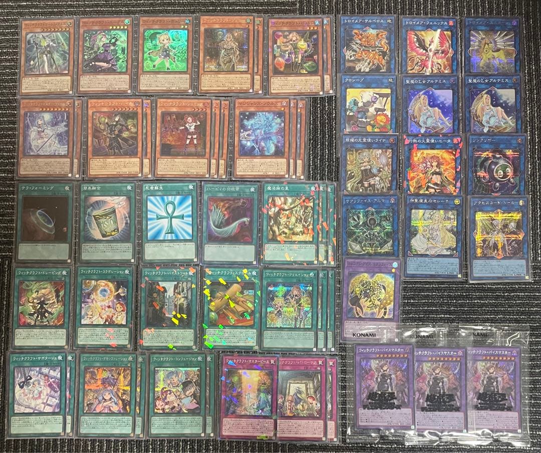 遊戯王　ウィッチクラフト　デッキ　大会構築　本格構築　7536