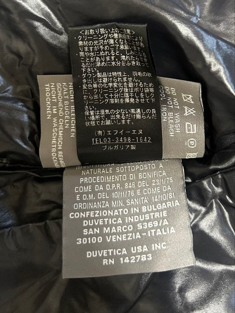 DUVETICA/デュベティカ/ダウンベスト/size40/ウール グレー