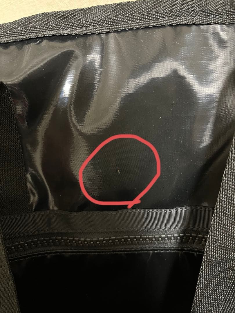 LeSportsac×ひとりっぷ　ONE DAY CABIN テンチ