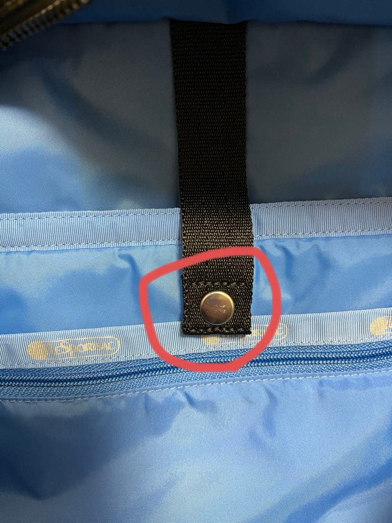 LeSportsac×ひとりっぷ　ONE DAY CABIN テンチ