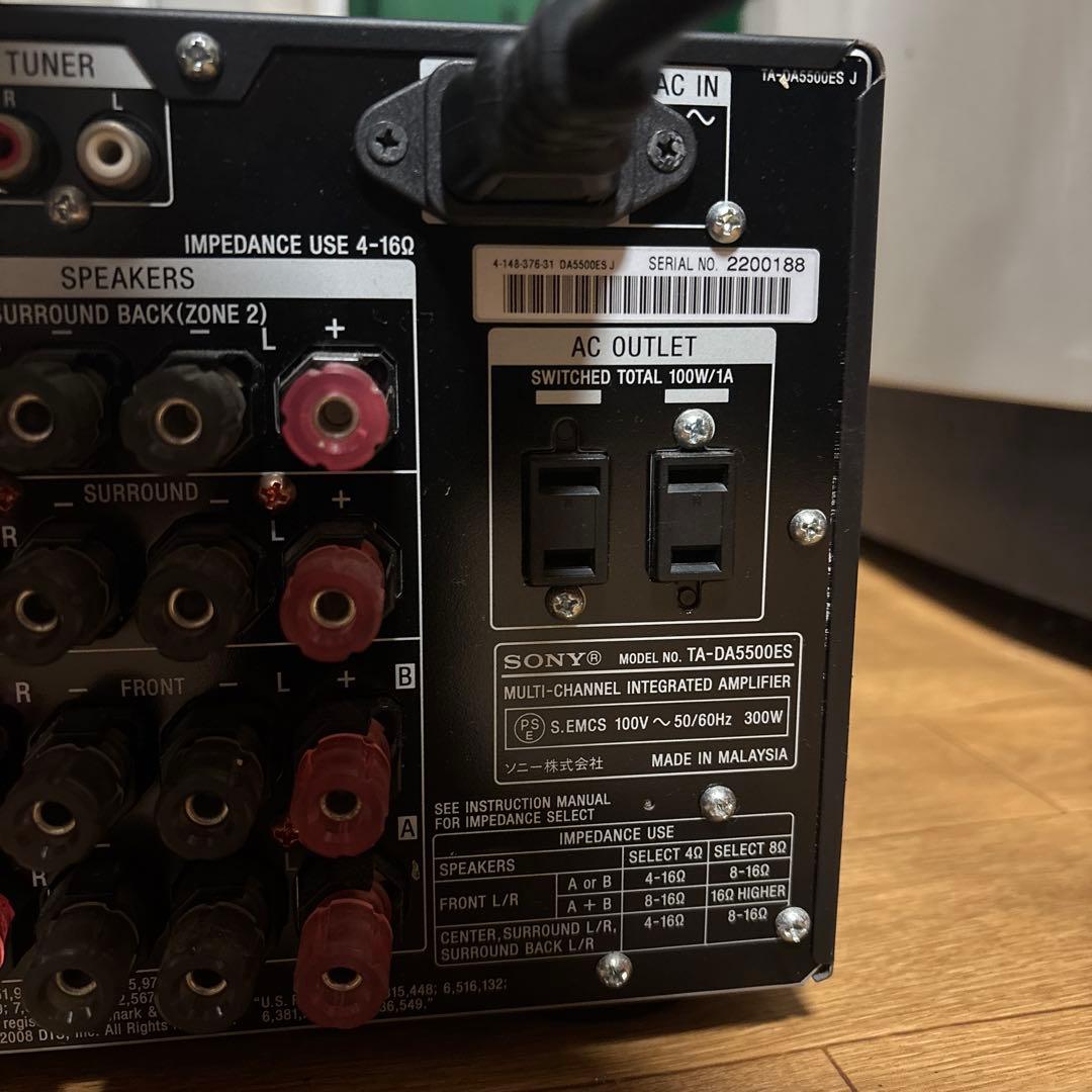 ソニーAVアンプ　TA-DA5500ES