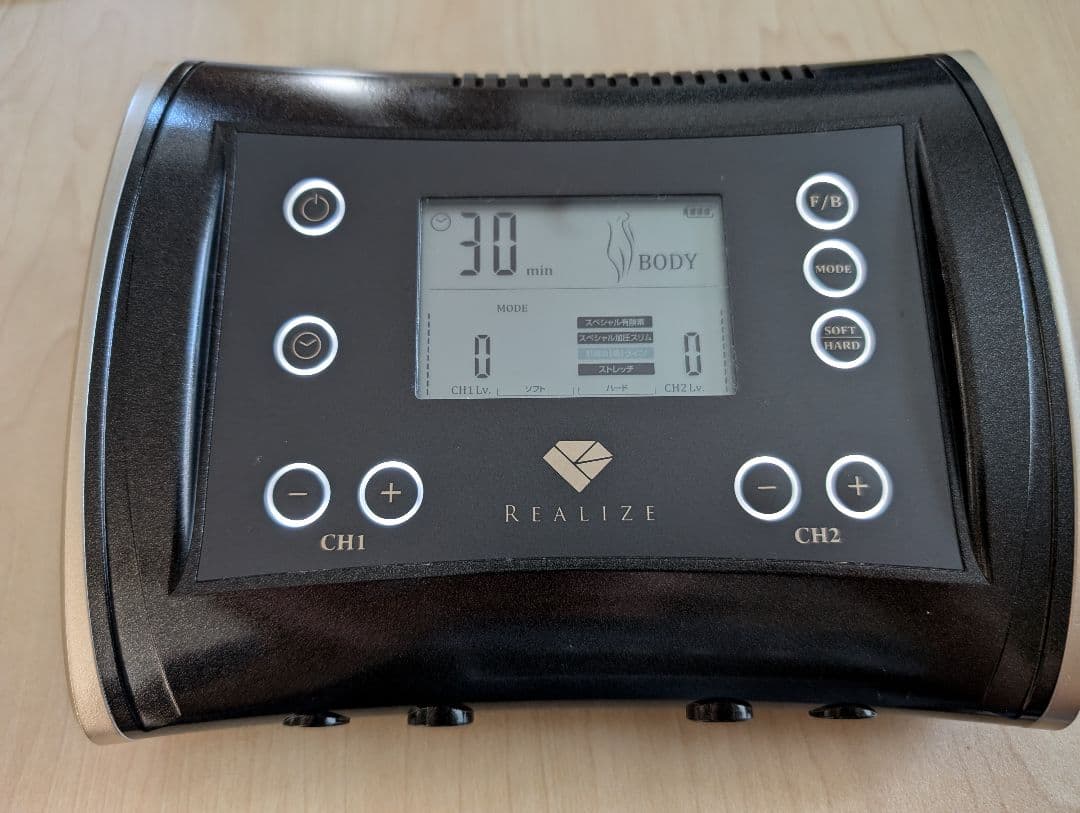 スリムビューティハウス　リアライズ　REALIZE 美容機器