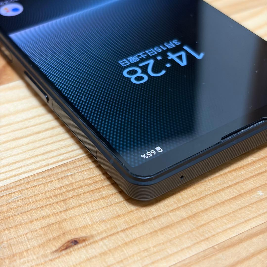 バ*ー様 43800 Xperia 1 Ⅴ au版　SIMフリー