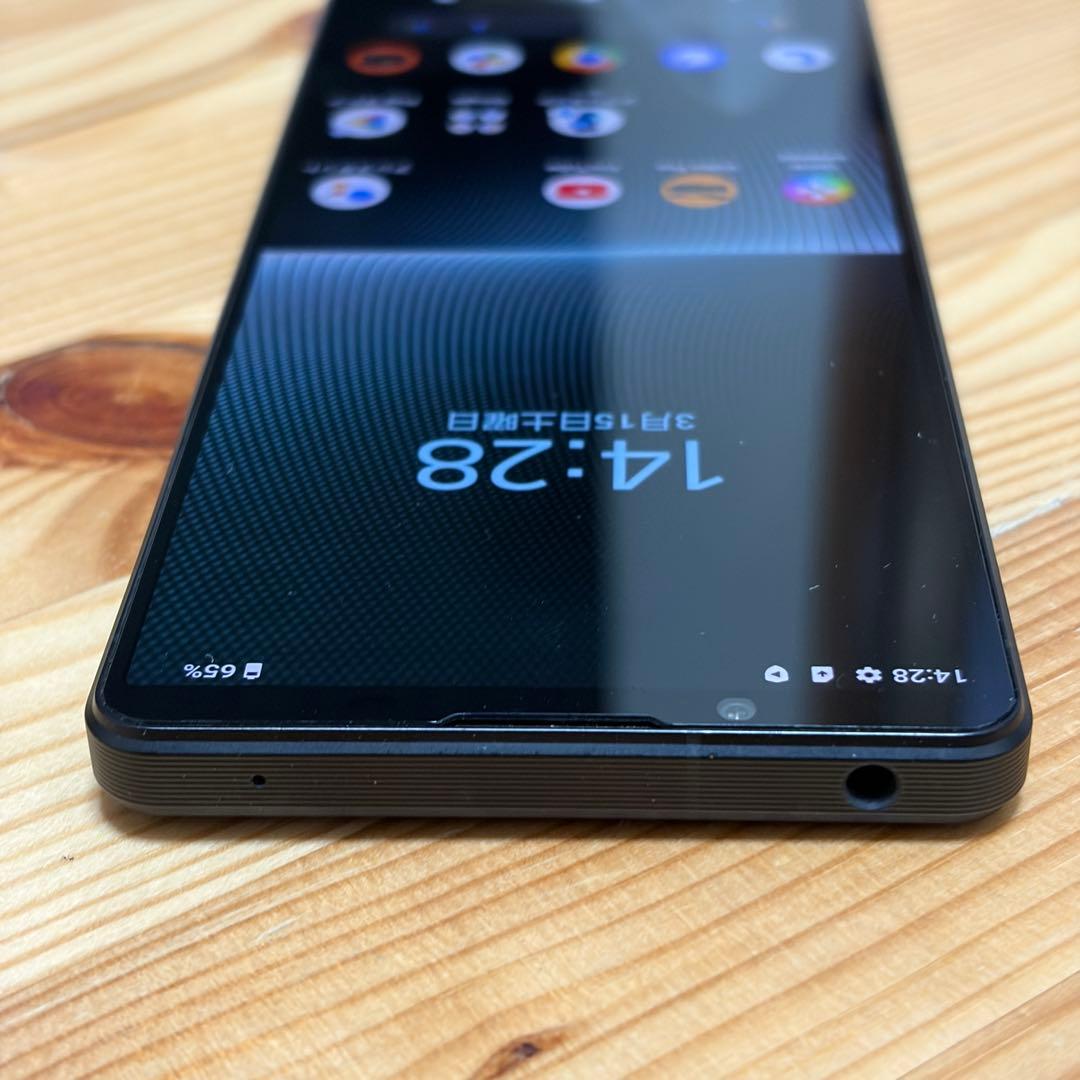 バ*ー様 43800 Xperia 1 Ⅴ au版　SIMフリー