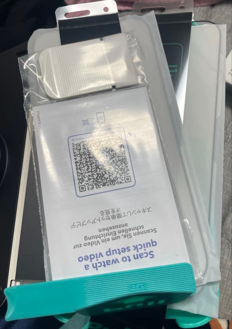 Apple iPhone 17 Pro Max 512GB SIM フリー