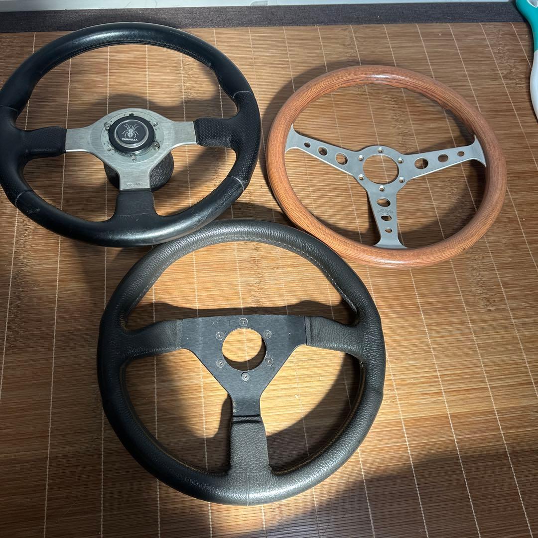 ステアリング　３個まとめ売り