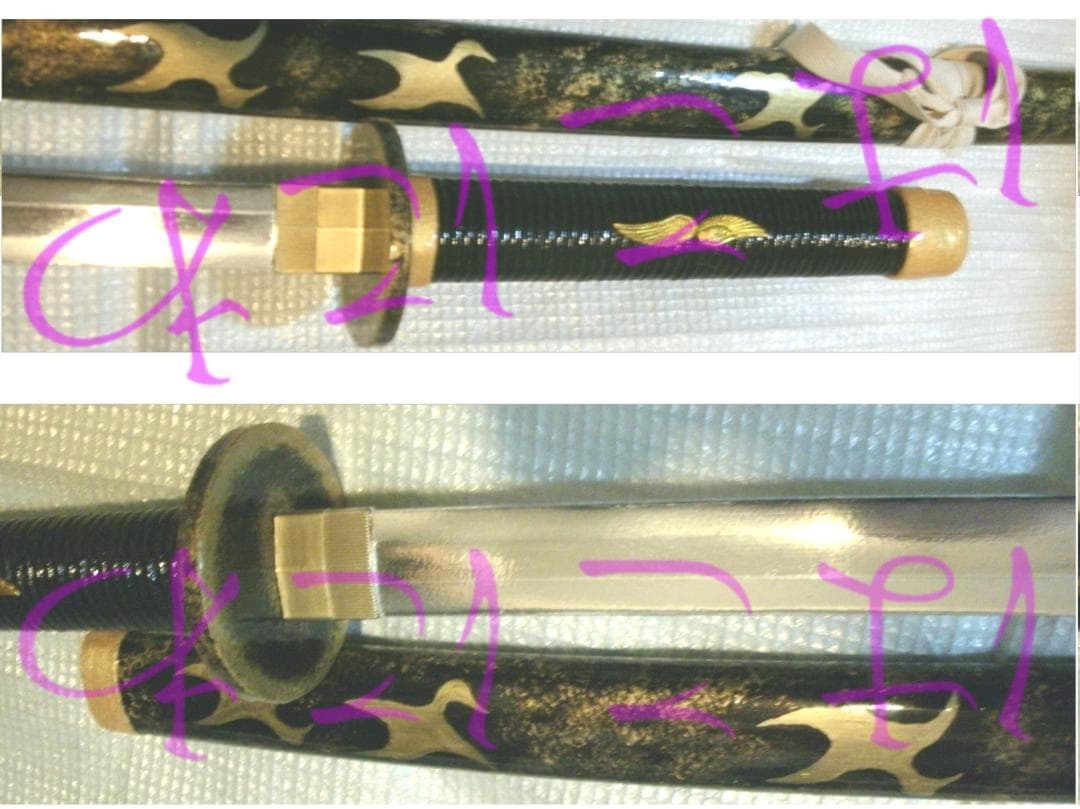 後家兼光 木製刀 刀剣乱舞 模造刀