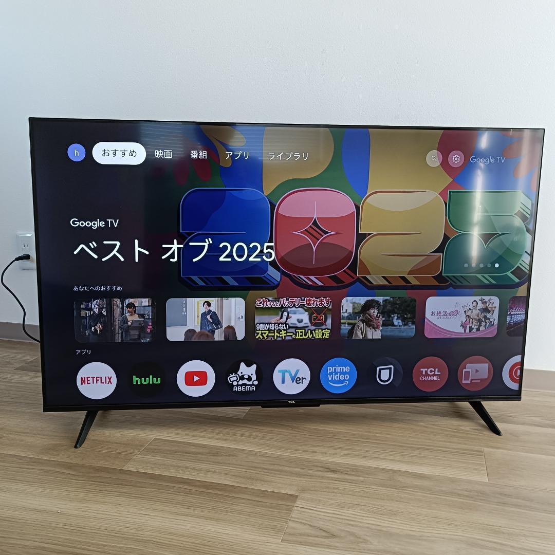 TCL 50P635 50インチ液晶テレビ