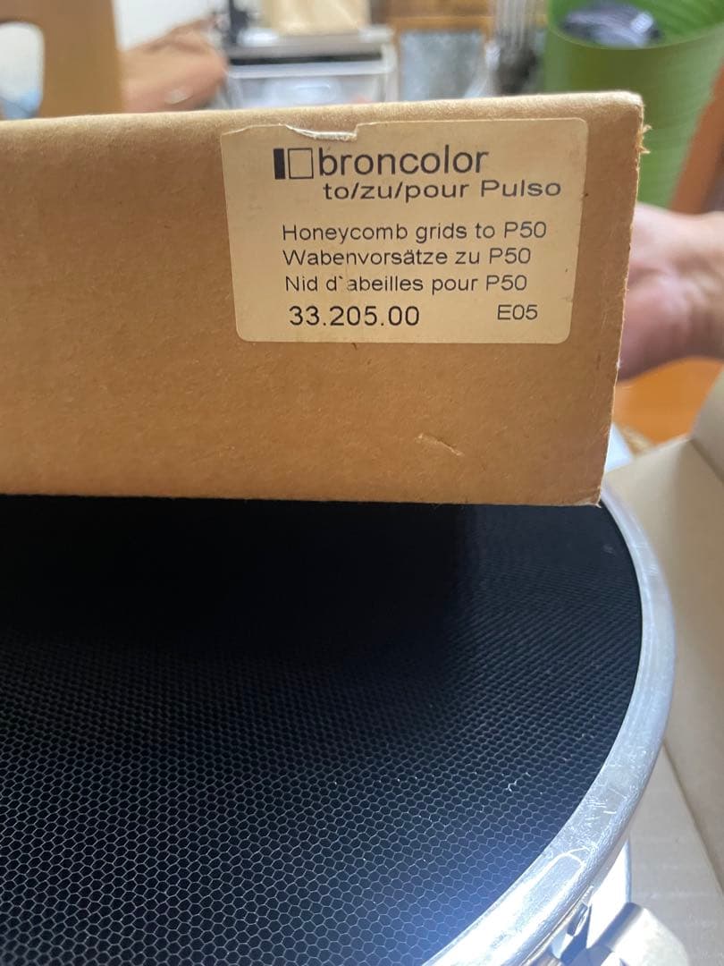 ブロンカラーＰ-50ハニカムグリッド3枚組新品