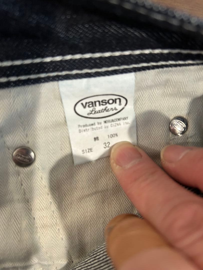 バンソン　デニムパンツ サイズ32 濃紺