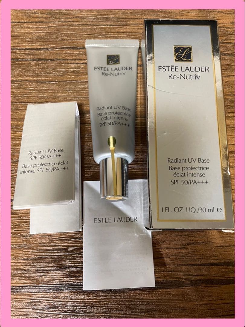 【NEW】エスティローダー リニュートリィブラディアントUVベース