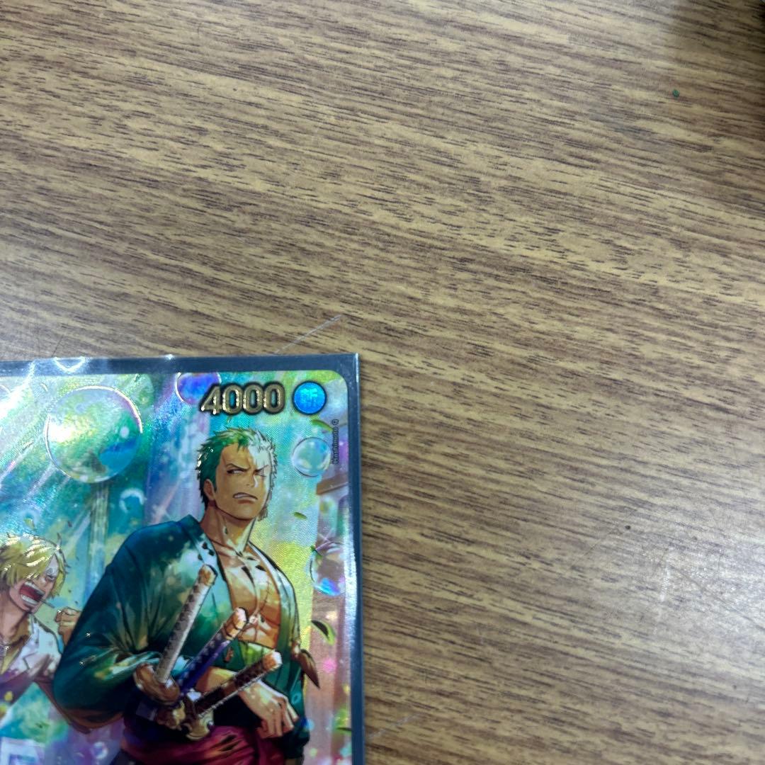 ワンピース カードゲーム ロロノア・ゾロ SP PRB02-006