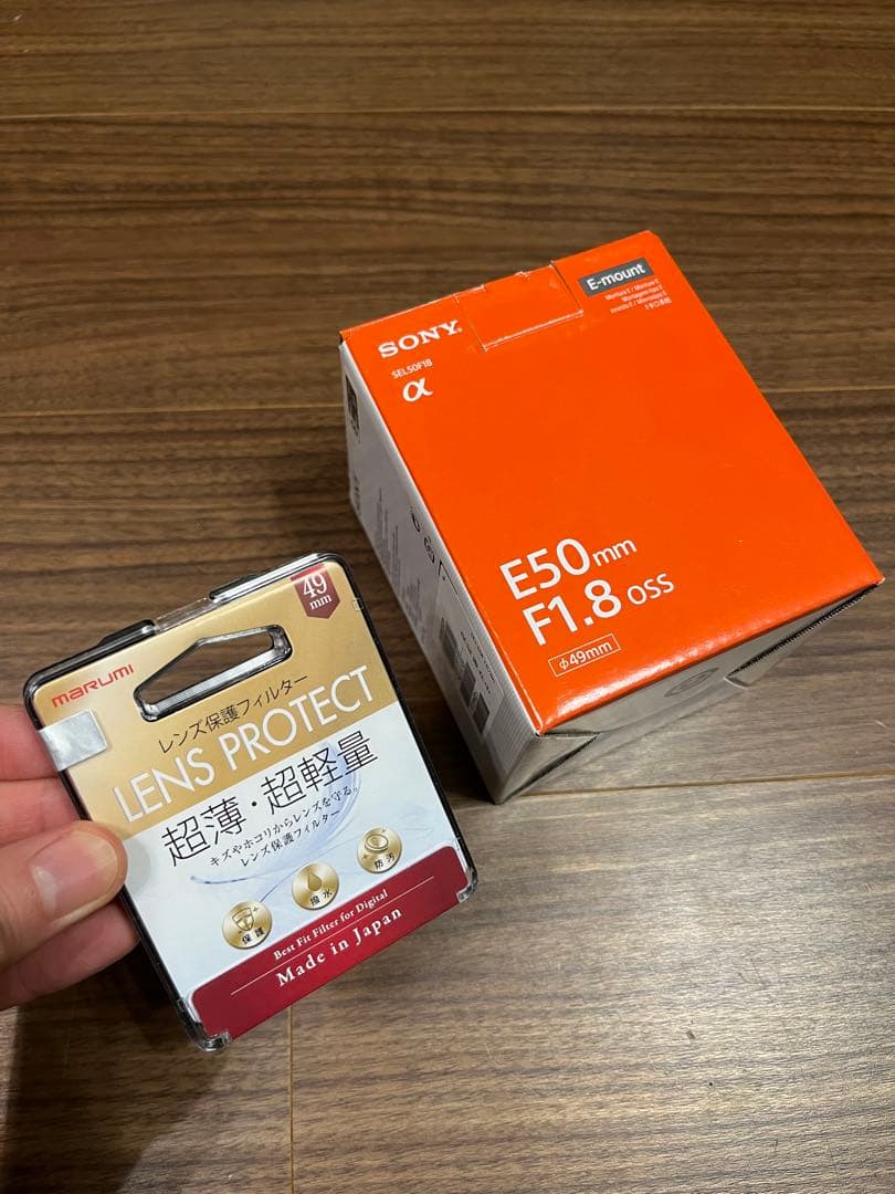 SONY E 50mm F1.8 OSS 保護フィルター付き