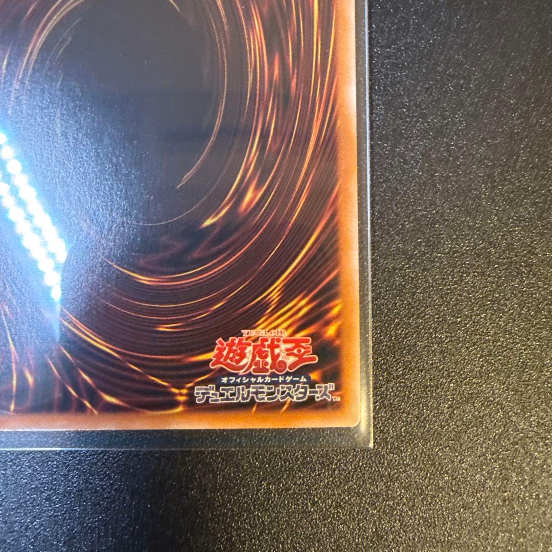 ブラック・マジシャン・ガール　25th