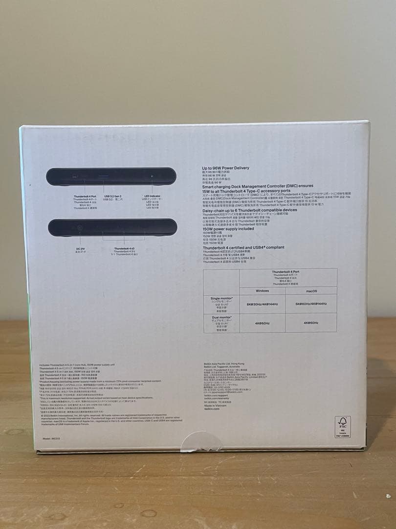 belkin Connect Thunderbolt 4 5-in-1 コアハブ