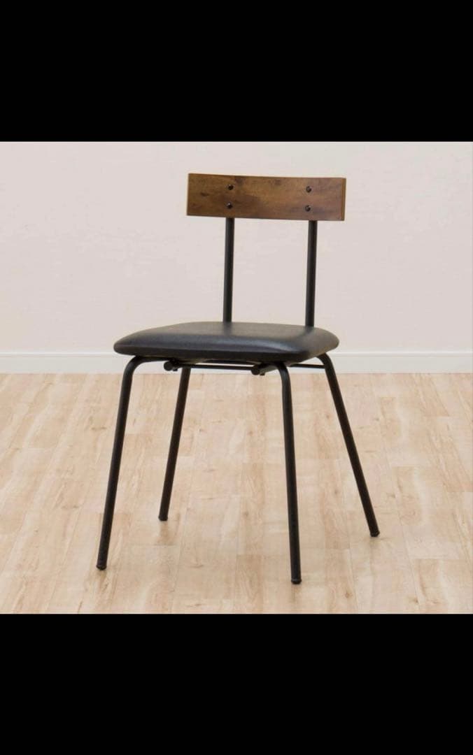 ニトリ　ステインシリーズ　椅子　2脚セット