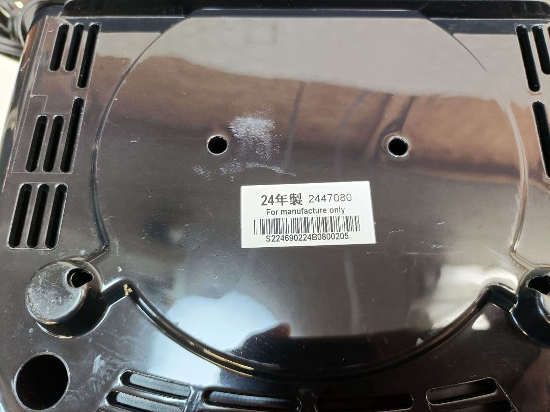 東芝 TOSHIBA IH炊飯ジャー 5.5合炊き RC-10BHW 24年製